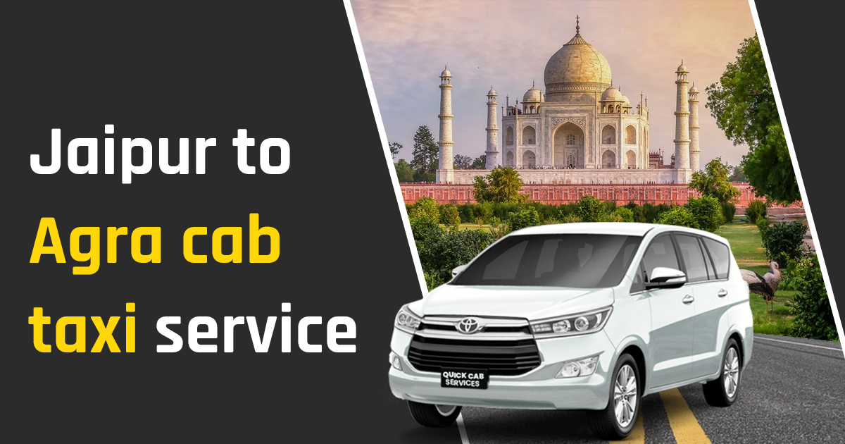 Jaipur to Agra One Way Taxi Service